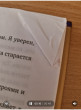 Отзыв на Клитемнестра от Ms. Lelah Thiel I