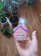 Отзыв на Игрушка-сюрприз «Милый питомец» от Татьяна