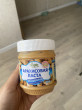 Отзыв на Паста арахисовая классическая с кусочками арахиса от Мольдир