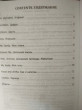 Отзыв на Английский язык. Лексика. 2-4 класс от Kasey Hackett DDS