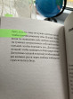 Отзыв на Я отпускаю тебя. Любовь без ожиданий от Алина