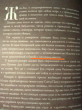 Отзыв на Балетные сказки и истории от Duane Bauch