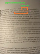 Отзыв на Балетные сказки и истории от Duane Bauch