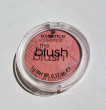 Отзыв на Румяна «The blush», оттенок 40 Beloved от Даяна