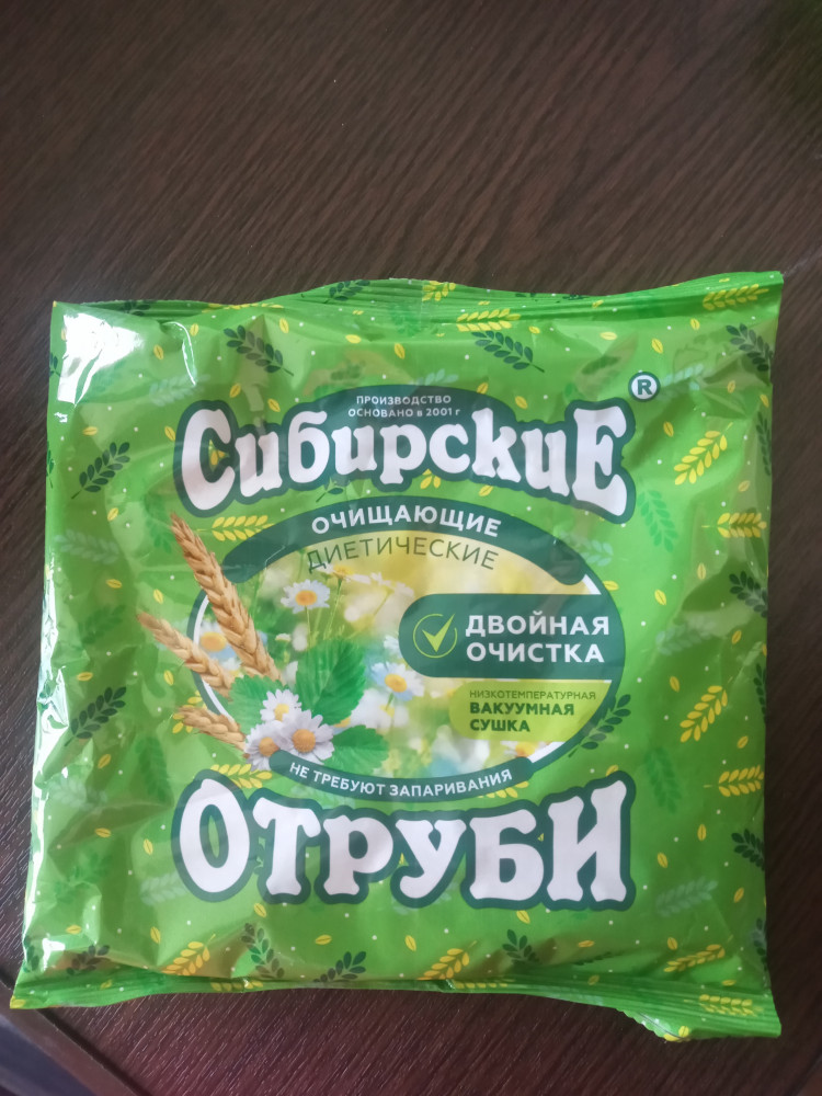 Отруби пшеничные очищающие — Сибирская клетчатка