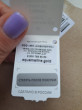 Отзыв на Серьги из серебра с фианитами от Назгуль