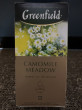 Отзыв на Чай «Camomile meadow» с ромашкой, шиповником и личи от Светлана