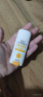Отзыв на Стик для лица солнцезащитный с кокосовым маслом SPF50+ FarmStay Daily UV Protect Sun Stick от Елена