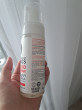 Отзыв на Пенка для умывания Hypoallergenic Organics Neutral Bio Cleansing Face Foam «Чистая и нежная кожа» от Манар Букеевна