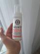 Отзыв на Пенка для умывания Hypoallergenic Organics Neutral Bio Cleansing Face Foam «Чистая и нежная кожа» от Манар Букеевна