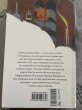 Отзыв на Фауст от Жаннур