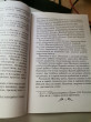 Отзыв на Кавказский пленник от Екатерина