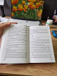 Отзыв на Книжный клуб на краю света от Алия