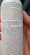 Отзыв на Солнцезащитный спрей SPF 50 от Виктория