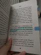 Отзыв на Мне 10 лет, и я разведена от Томирис
