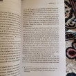 Отзыв на Книга жизни. Для тех, кто отчаялся найти врачей, которые могут вылечить от Данияр