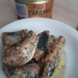 Отзыв на Сардина с добавлением масла от Галина Васильевна