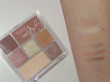 Отзыв на Палетка теней для век «Selflove», оттенок 401 от mackrel !