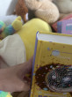Отзыв на Влюбленная ведьма. Книга 2 от лэйла
