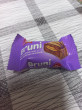 Отзыв на Кекс глазированный с карамельной начинкой «Bruni» от Татьяна Владимировна