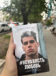 Отзыв на #НенавистьЛюбовь от Claude Aufderhar