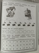 Отзыв на Математика. Считаем до 20 от Инна