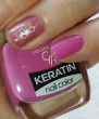 Отзыв на Лак для ногтей «Keratin nail color», оттенок 26 от Ирина