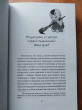 Отзыв на Лавка паланкинов от Dr. Ross Mertz