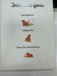 Отзыв на Ежедневник «Это мой день: проснуться, покушать, быть великолепным» от Наталья Викторовна