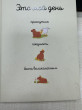 Отзыв на Ежедневник «Это мой день: проснуться, покушать, быть великолепным» от Наталья Викторовна