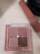 Отзыв на Палетка теней для век, оттенок 01 Dry Mango Tulip от Дарина Казкен