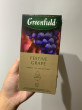 Отзыв на Чай травяной «Festive grape» от Franco Kuhlman