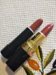 Отзыв на Помада для губ «Satin cream texture», тон 24 Темный терракотовый от Марина
