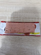 Отзыв на Батончик протеиновый со вкусом клубники от Вероника А.