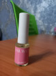 Отзыв на Лак-база для ногтей «Tone-up Pink Base» от Carolyne Farrell