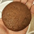 Отзыв на Десерт со вкусом арахиса и карамели «FK Protein сookie» от Анастасия