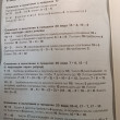 Отзыв на 3000 примеров по математике. Считаем и объясняем. Сложение и вычитание. 1 класс от Инна