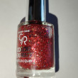 Отзыв на Лак для ногтей «Color expert nail lacquer» , оттенок 601 от Ирина