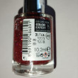 Отзыв на Лак для ногтей «Color expert nail lacquer» , оттенок 601 от Ирина
