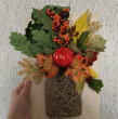 Отзыв на Ветка кленовая искусственная с ягодами и тыквой от Юлия