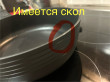 Отзыв на Сковорода глубокая «Brilliant» от Bulah Beahan PhD