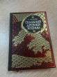 Отзыв на Сказания Древней Японии. Мифы и легенды. Коллекционное издание от Жанерке