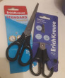 Отзыв на Ножницы «Standard», 13,5 см от Гульнара Сакеновна