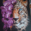 Отзыв на Картина по номерам «Леопард в цветах» от Эльвира