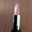 Отзыв на Помада для губ «Glamour», тон 24 розовое золото от Oksana