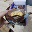 Отзыв на Десерт глазированный со вкусом кокоса «FK Protein chocolate сookie» от Вероника А.