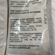 Отзыв на Овёс для грызунов и птиц от Наталья Викторовна