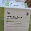 Отзыв на Набор блоков для йоги от Ирина