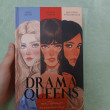 Отзыв на Drama Queens, или Переполох на школьном балу от Альмира