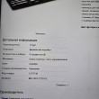 Отзыв на Набор маникюрный от Лилия Хакимзяновна